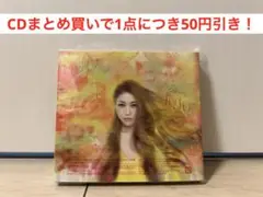 【美品】JUJU CDアルバム 初回限定版