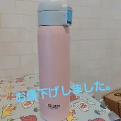 Item thumbnail for item b582b995-e532-4d3b-ba99-f2e301e7735c