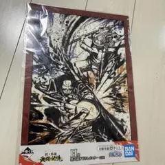 ワンピース アートポスター A4サイズ