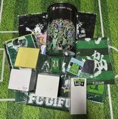 FC岐阜　グッズセット