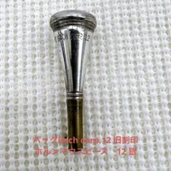 Item thumbnail for item 4773c460-7eb2-4da1-9b93-d29b1f282ddf