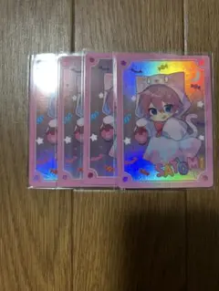 すとぷり ランダム さとみ カード