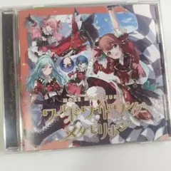 モモジャン