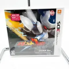 新品未開封 メダロット デュアル ニンジャタ Ver. 初回特典付き 0052