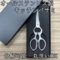 Item thumbnail for item 57144599-f255-4493-93ca-22c433e16d08