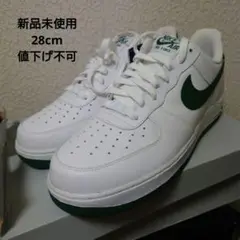 【新品未使用】AIR FORCE 1　28.5cm