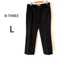 B-THREE ストレッチスラックス グレー 通勤 オフィス 美脚パンツ L