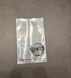 鬼滅の刃 映画特典未開封