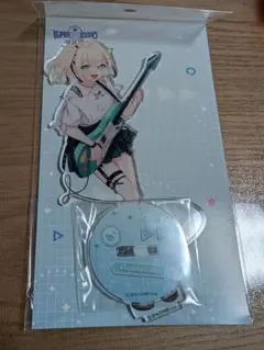 Item thumbnail for item 369c2393-aa76-4a07-9bc7-fbe12da8742e