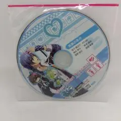 Grass Heart Princess 執事の条件
