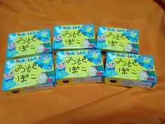 食玩 クレヨンしんちゃん チョコボックス カスカベ大行進 シークレット付き！