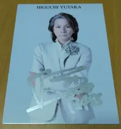 BUCK-TICK サイン色紙 1989以前その1 BUCK-TICK サイン｜Yahoo!フリマ（旧PayPayフリマ）