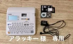 Item thumbnail for item e31639b4-8e5a-4896-868d-1970d28db62e