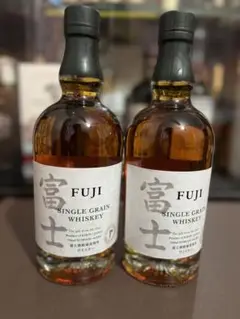 キリン 富士 シングルグレーン ウイスキー 2本セット