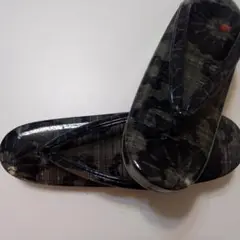 Item thumbnail for item 39728a63-ed04-4875-8ce6-56fa58836590