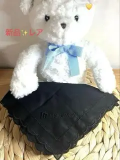 【新品】M's Gracy 黒 ハンカチ スカラップエッジ レア