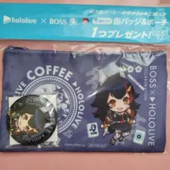 hololive × BOSS コラボポーチ