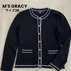 Item thumbnail for item 7c521423-a61e-4500-b4ad-104be2fc9133