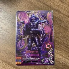 ガンバライジング rm4-072 SCR 恐竜グリード