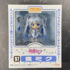 Item thumbnail for item e2879569-5a49-4c1d-9bf8-dd088b2f8fae