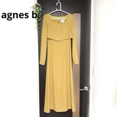 Item thumbnail for item 242a4442-7d85-4552-a801-a6cfb3bda125