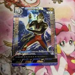 ウルトラマンカードゲーム　ウルトラマンティガ　sssp サイン入り ウルトラマンカードゲーム 地球の守護者たち ウルトラマンティガ