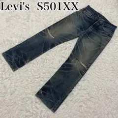 Item thumbnail for item 04dea9e6-db5a-48cf-a04e-8ba6cb6ffa10