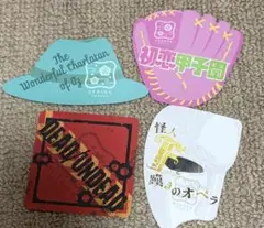 Item thumbnail for item e63f6d67-fb5d-4080-a9d1-2ab14d6d0901
