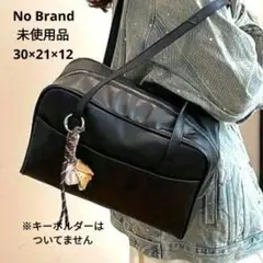 (未使用品) 軽量 スクールバッグ型 ショルダーバッグ 30※21※12