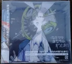 Item thumbnail for item aa832ac7-9ca7-4e3c-8f5a-8e5f4162e2eb