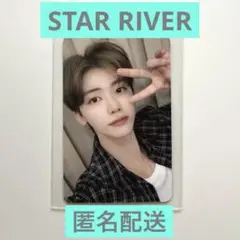 STARRIVER 特典トレカ ジェミン NCT DREAM スターリバー