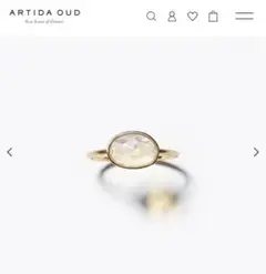 ARTIDA OUD K10 ホワイトオパール リング