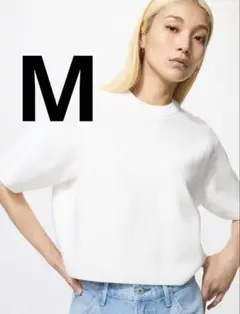 UNIQLO ウォッシャブルミラノリブセーター半袖　オフホワイト　M