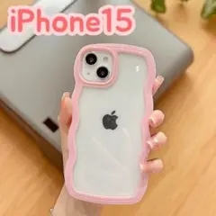 iPhone15 クリアケース ピンク ウェーブ うねうね 推し活 可愛い