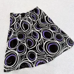 Item thumbnail for item 96a7651e-d1db-457e-bc2c-704f9219ec6c