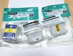 エプソン カラーインク ブラックインク