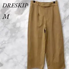 ドレスキップ　ワイドパンツ　スエード調　裏起毛　M　キャメル　ライトブラウン