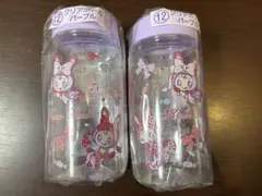 メゾピアノ当りくじ　クリアボトル　パープル2つセット
