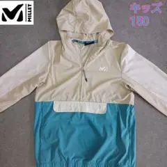 【送料込み】 MILLET ミレー ナイロン 長袖 キッズ 150