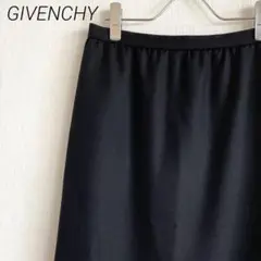 GIVENCHY ロングスカート ウール100% シンプル 大きめ ゆったり
