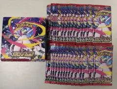【新品未開封】メガシンフォニア 30パック