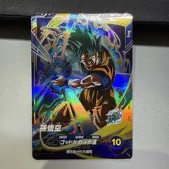 Item thumbnail for item 5d3a137d-55fa-426e-99f7-3811716231a2
