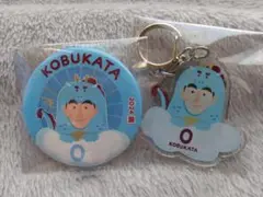 楽天イーグルス　小深田大翔選手　アクリルキーホルダー　缶バッジ