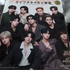 Item thumbnail for item 540e423a-db38-4f5f-b661-7d7c3918afc2