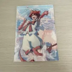 莉犬くん　ランダムブロマイド　L版