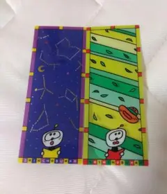 新潮文庫☆キュンタしおり