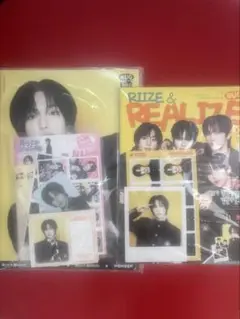 RIIZE HUG MAGAZINE SET STATIONERY SET
