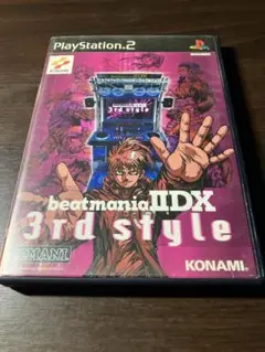 beatmania IIDX 3rd style PS2