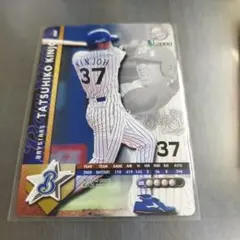 Item thumbnail for item 03b8722f-3fdd-4ec0-8d35-3df27fcb09ec