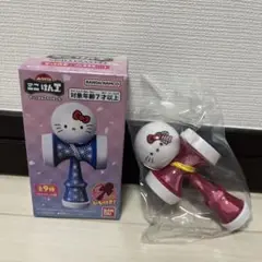 サンリオキャラクターズ　　ミニけん玉　　ハローキティ